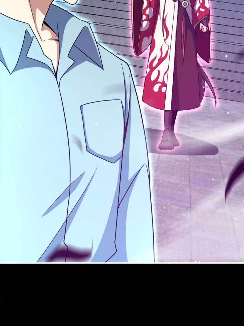 Page 84 of Chapter 756