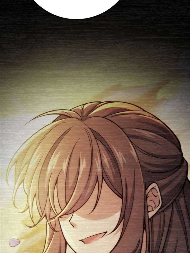 Page 87 of Chapter 756