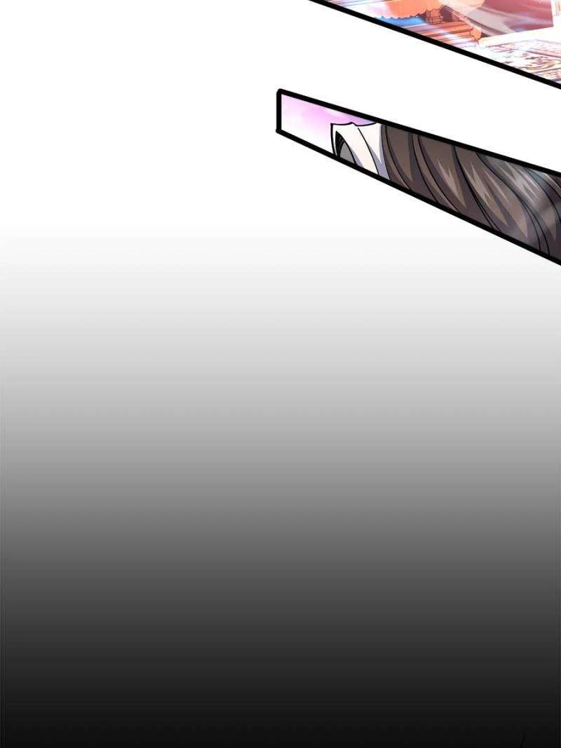Page 12 of Chapter 757