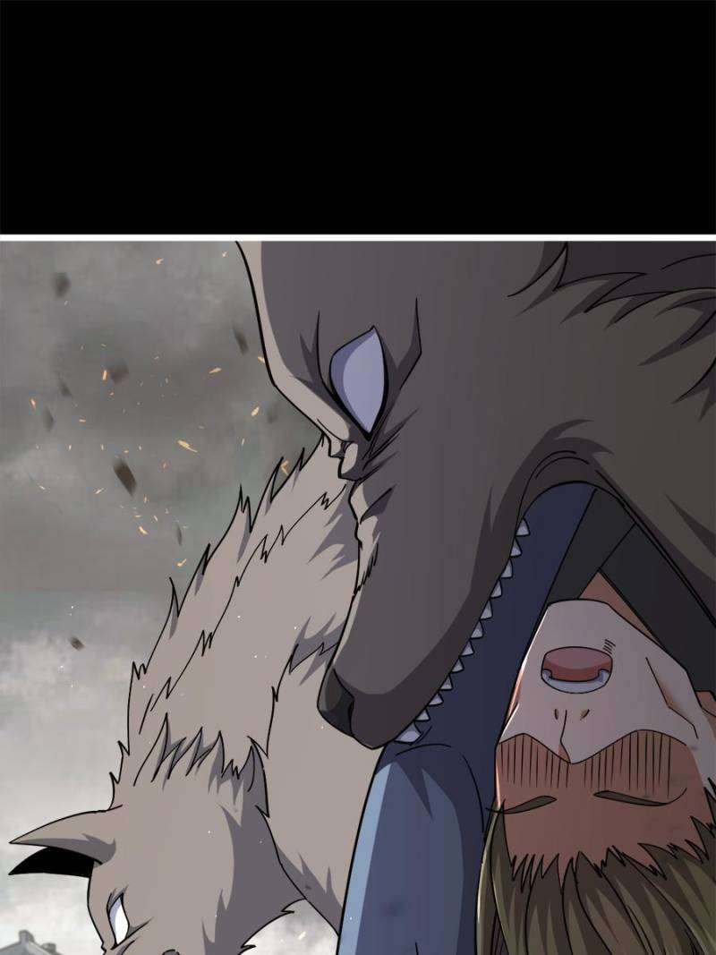 Page 17 of Chapter 757