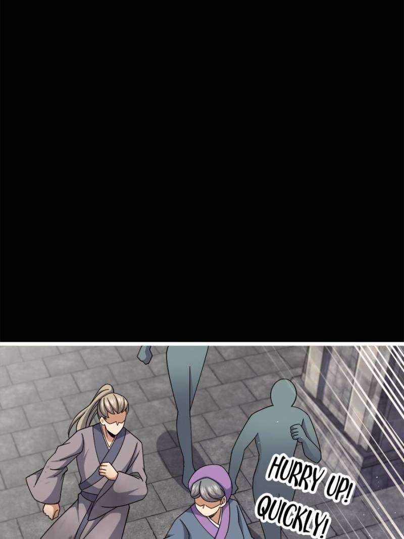 Page 19 of Chapter 757