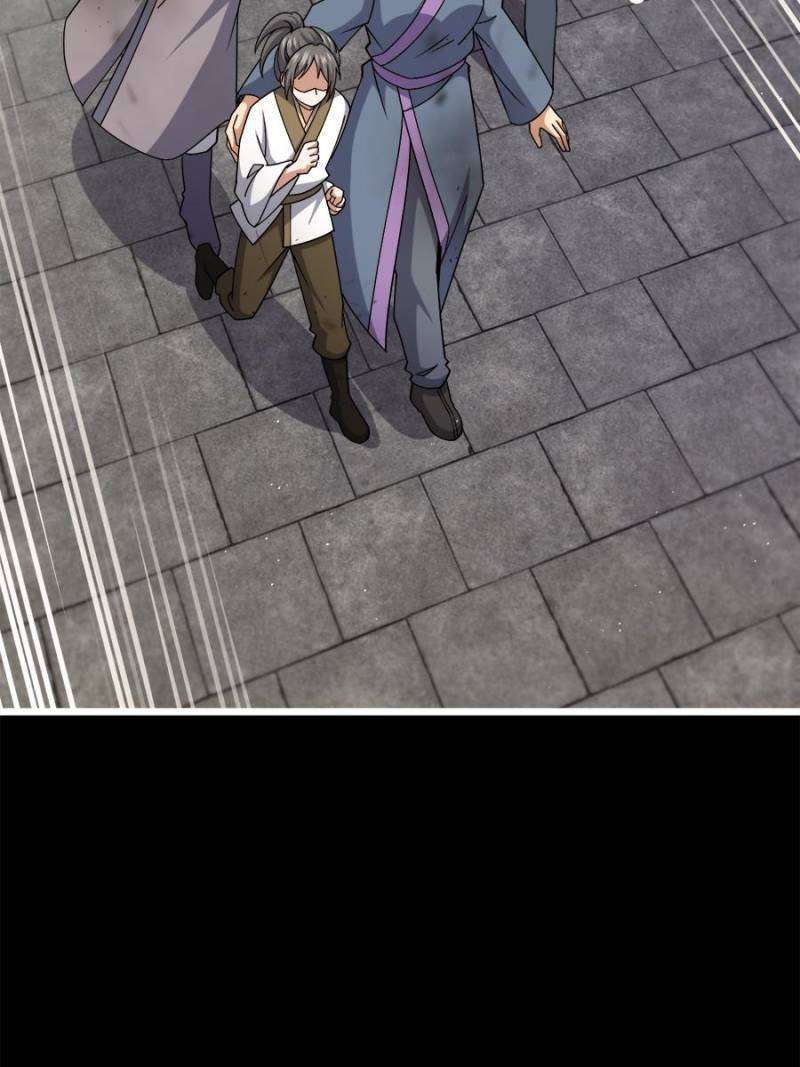 Page 20 of Chapter 757