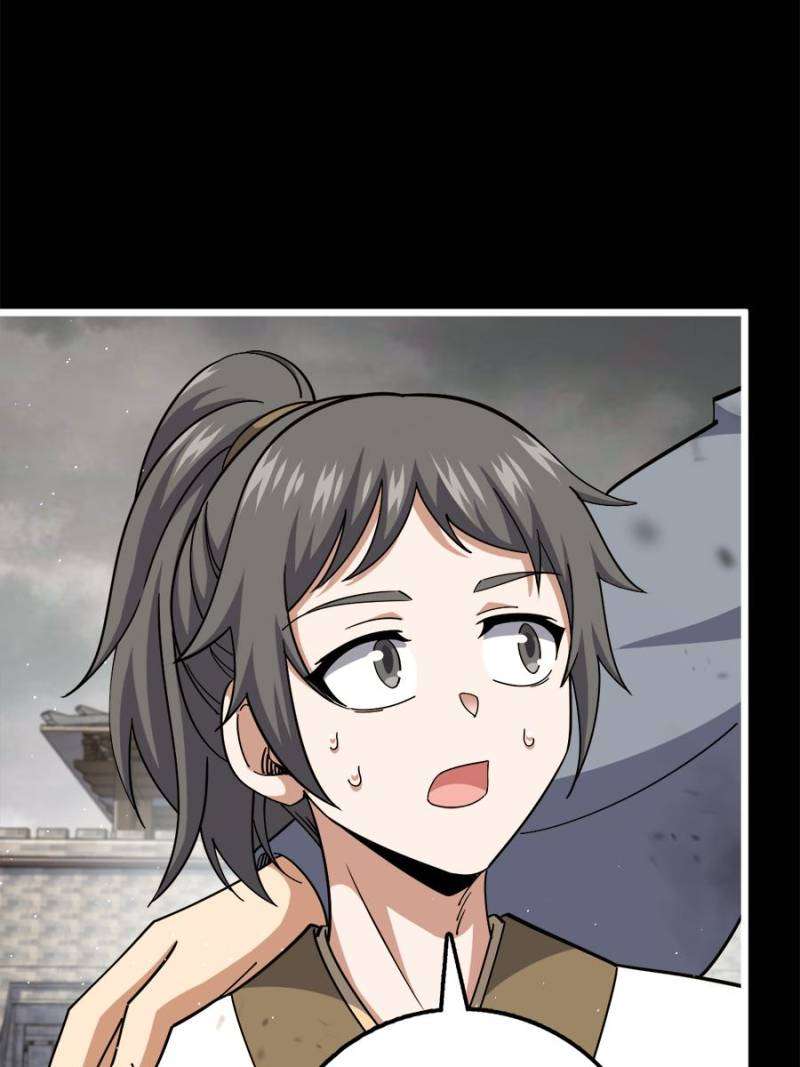 Page 23 of Chapter 757