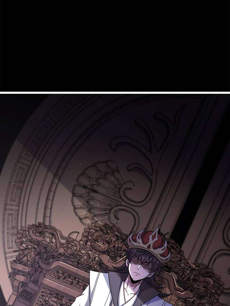 Page 29 of Chapter 757