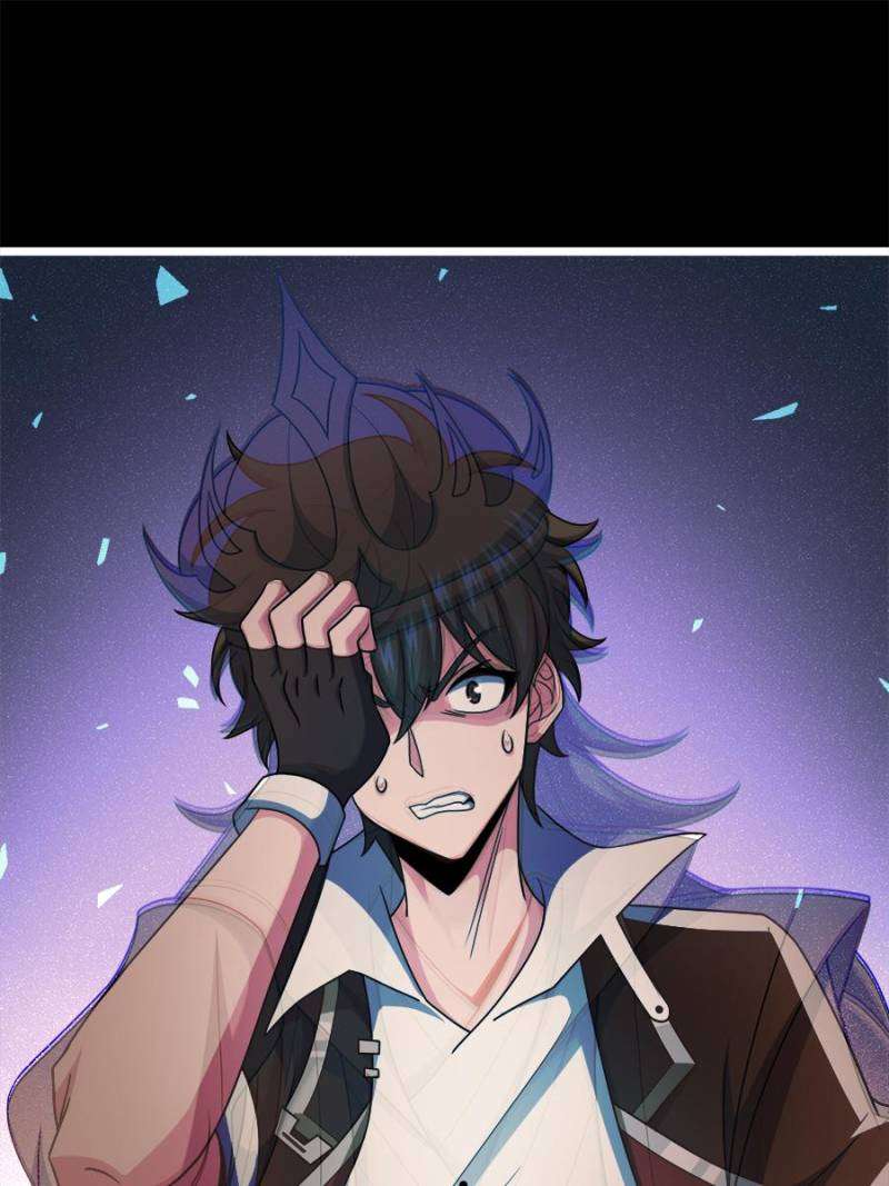 Page 57 of Chapter 757