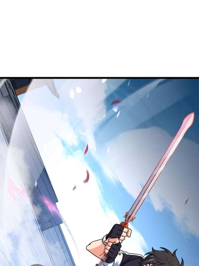 Page 74 of Chapter 757