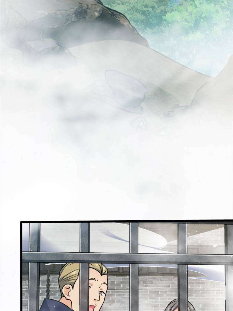 Page 2 of Chapter 758