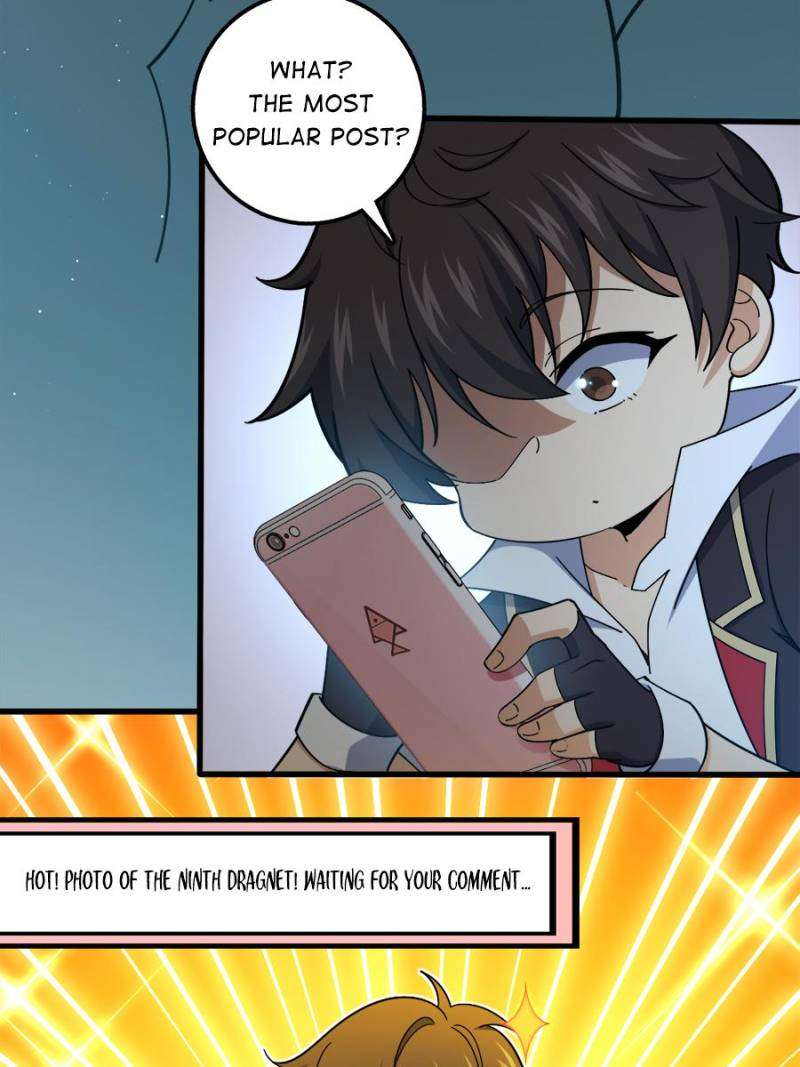 Page 74 of Chapter 758