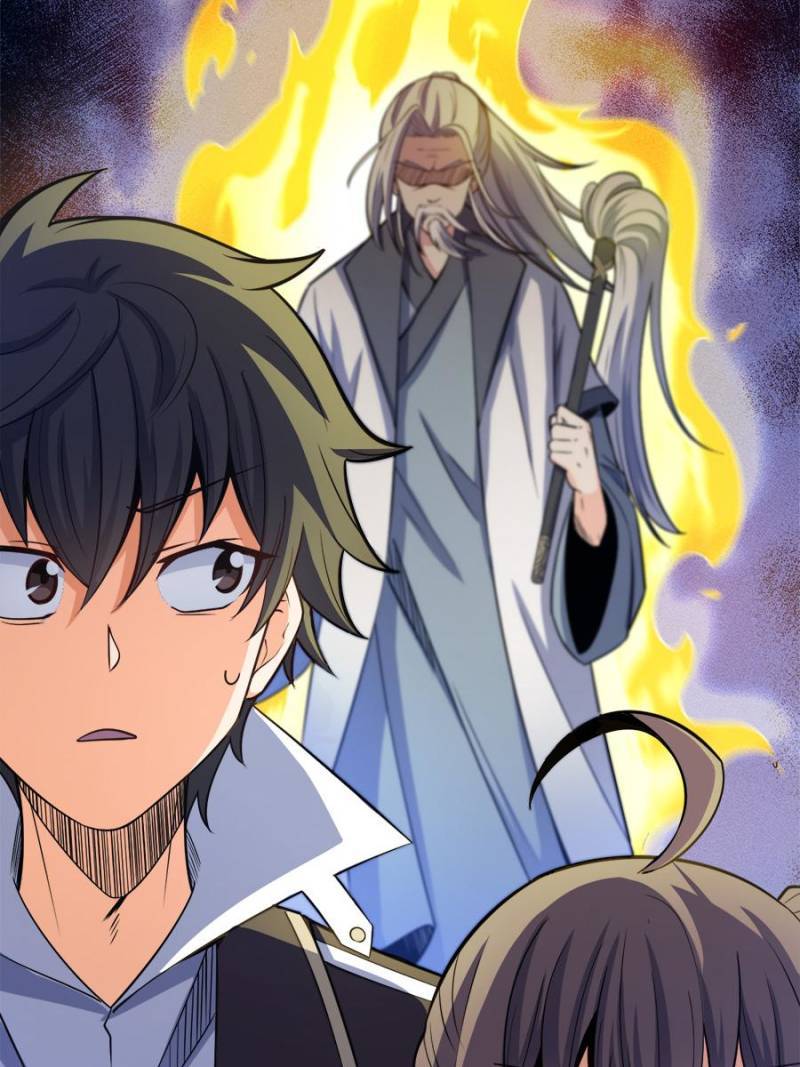 Page 105 of Chapter 76