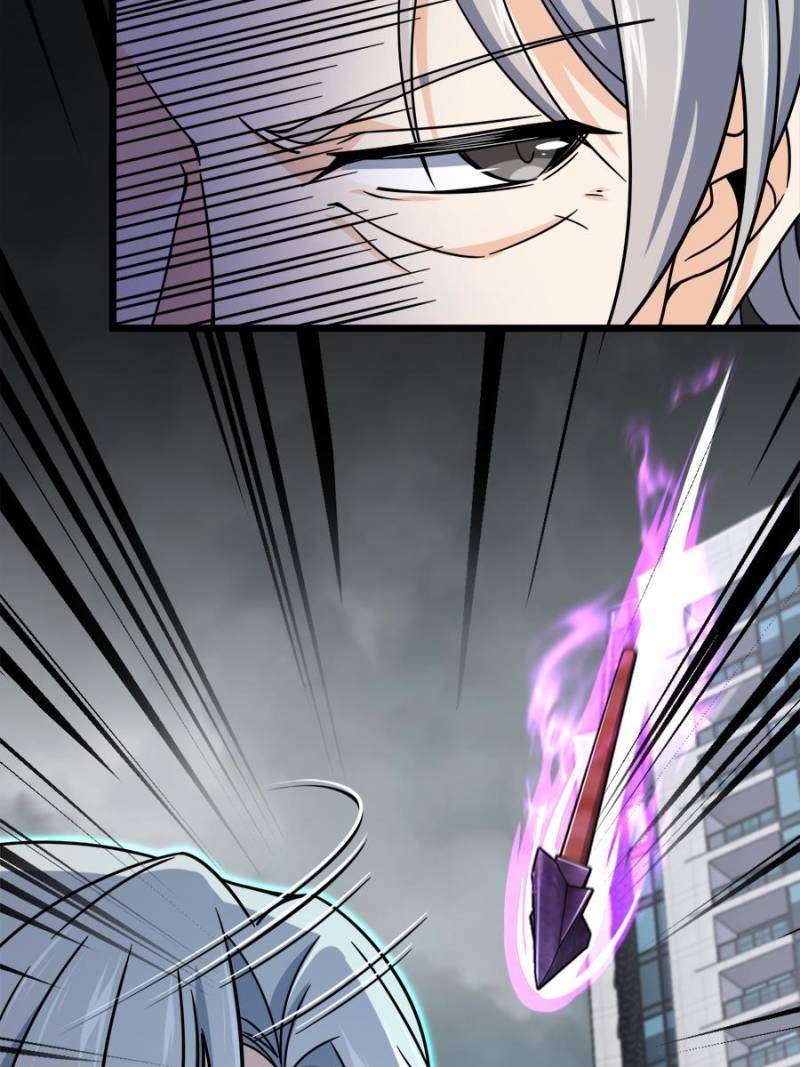 Page 14 of Chapter 760