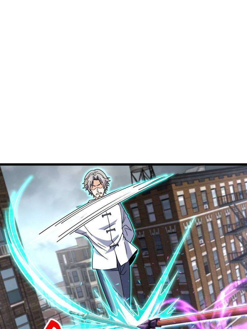 Page 16 of Chapter 760