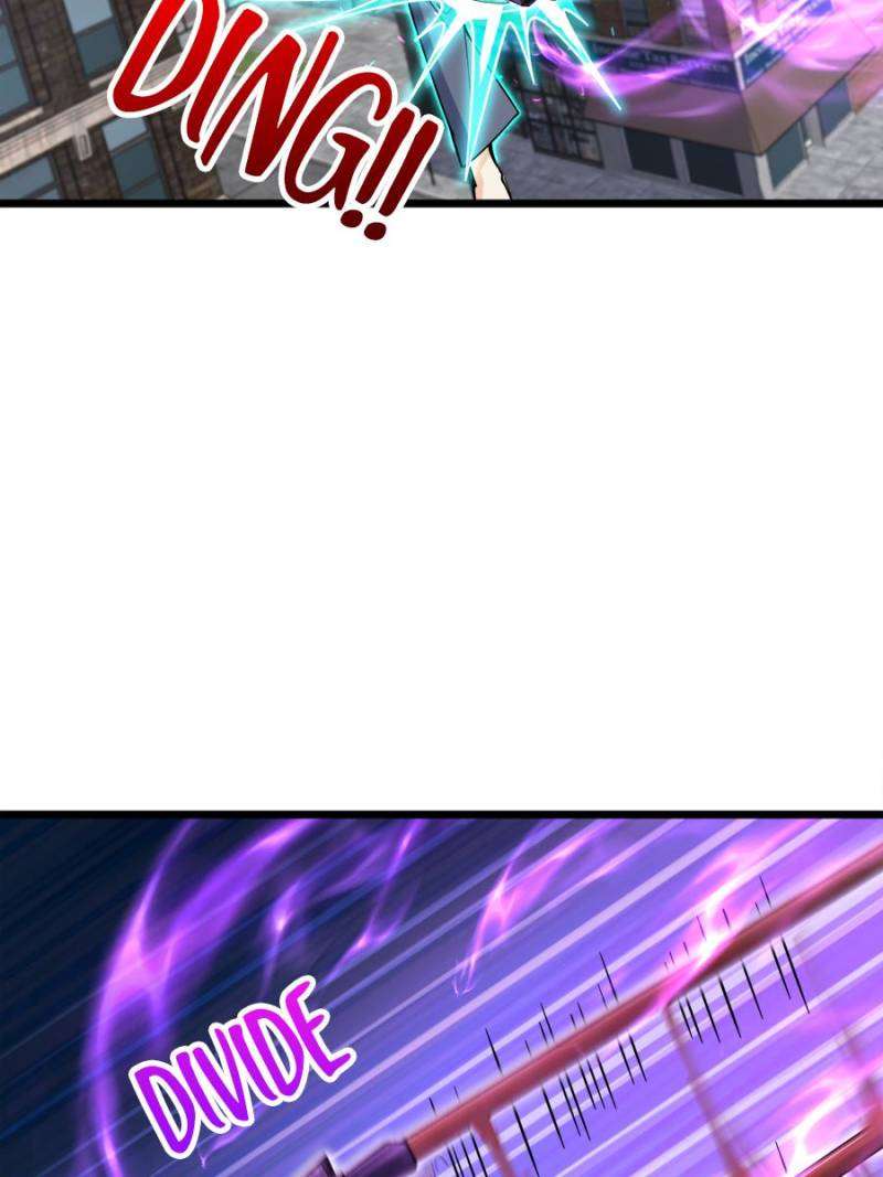Page 17 of Chapter 760