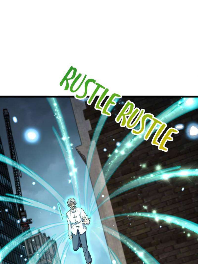 Page 37 of Chapter 760