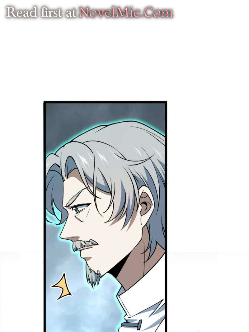 Page 40 of Chapter 760