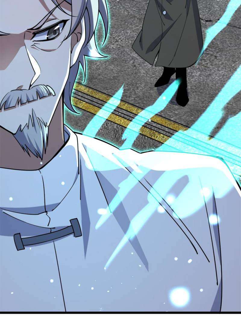Page 42 of Chapter 760