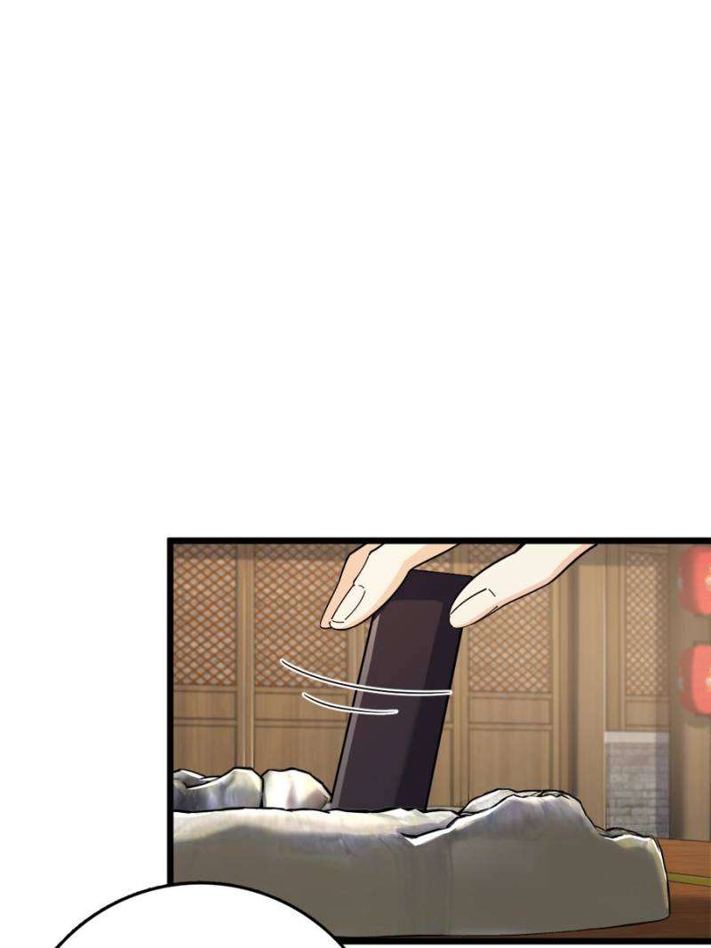 Page 57 of Chapter 760
