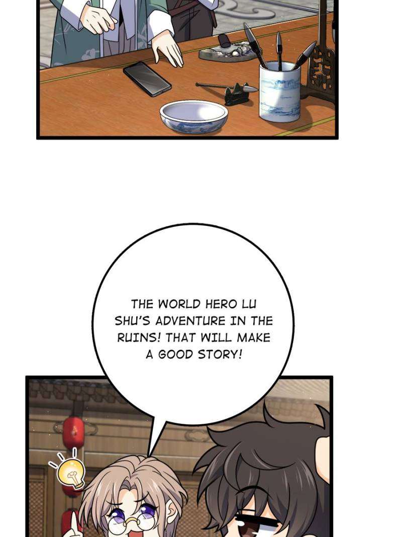 Page 67 of Chapter 760