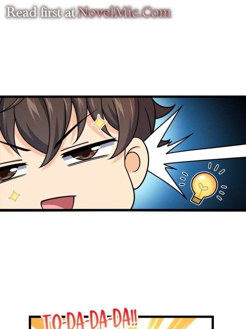 Page 75 of Chapter 760