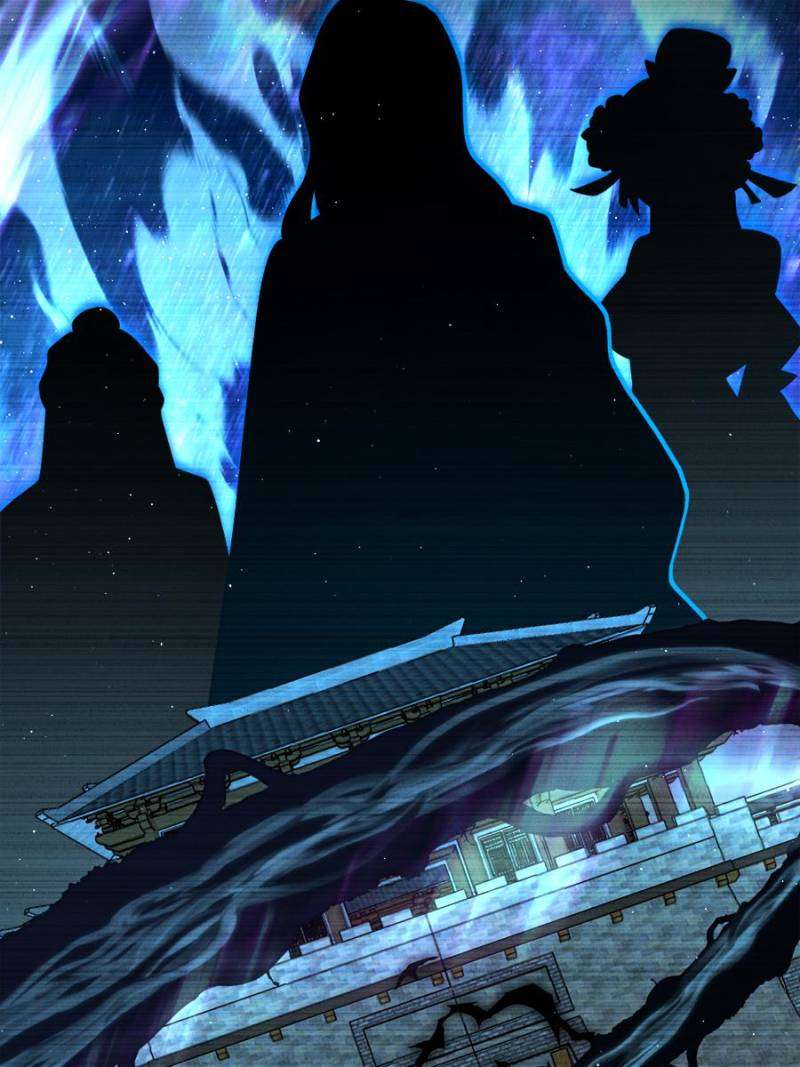 Page 23 of Chapter 761