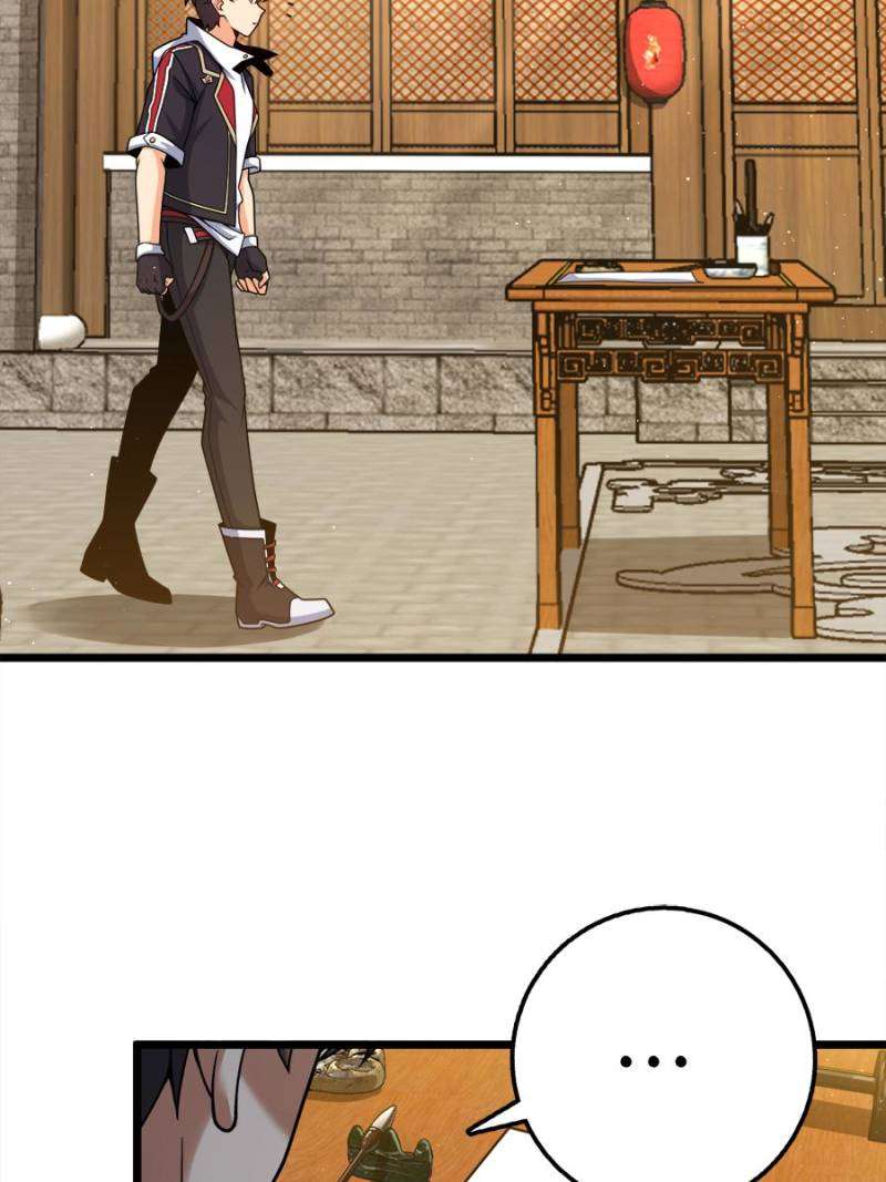Page 31 of Chapter 761