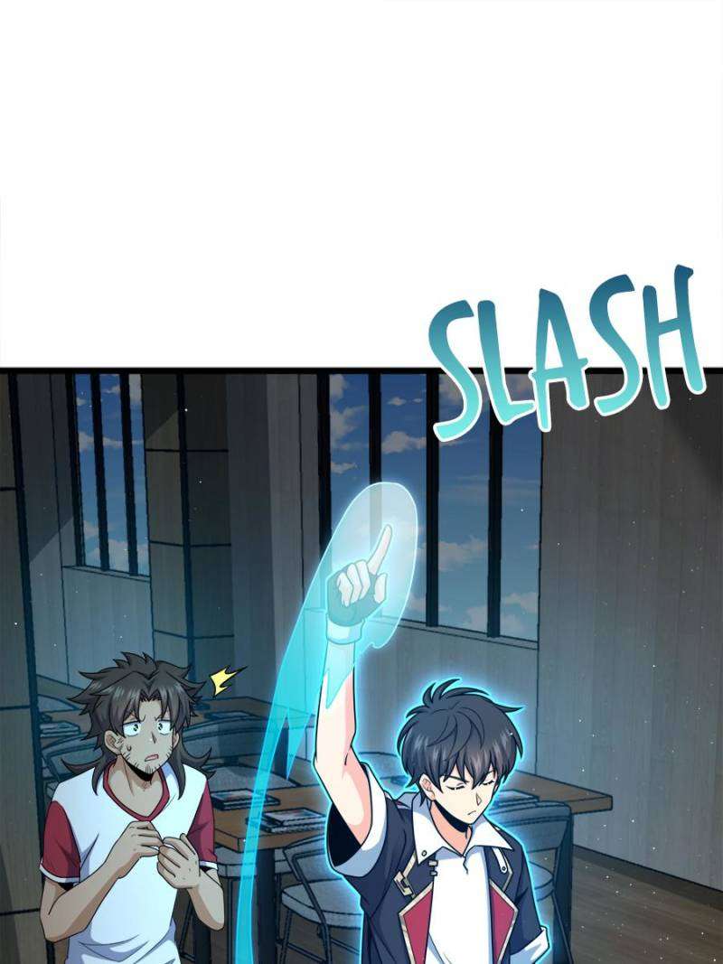 Page 74 of Chapter 761