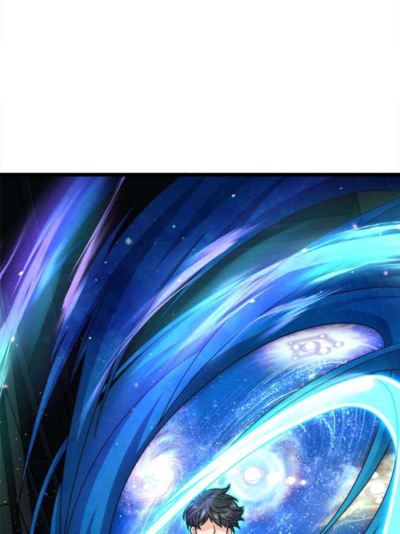 Page 76 of Chapter 761