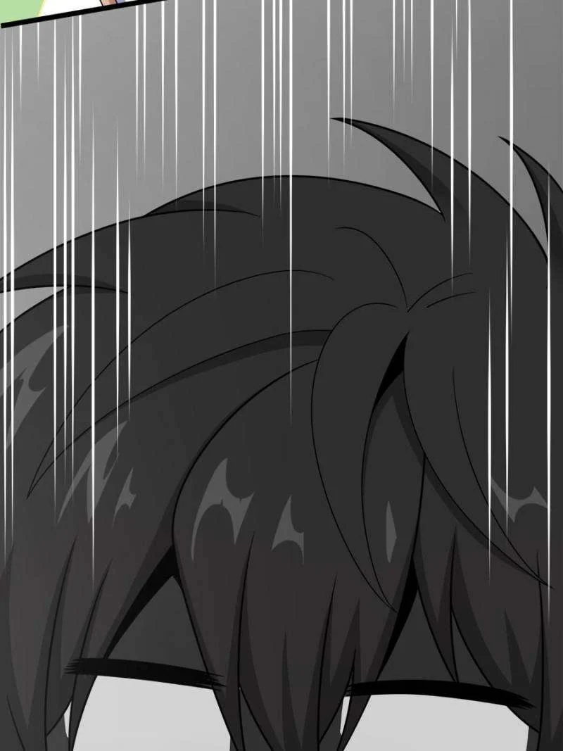 Page 83 of Chapter 761