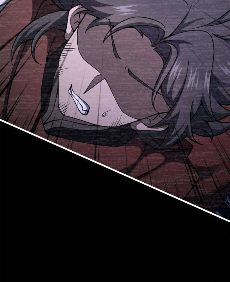 Page 7 of Chapter 768