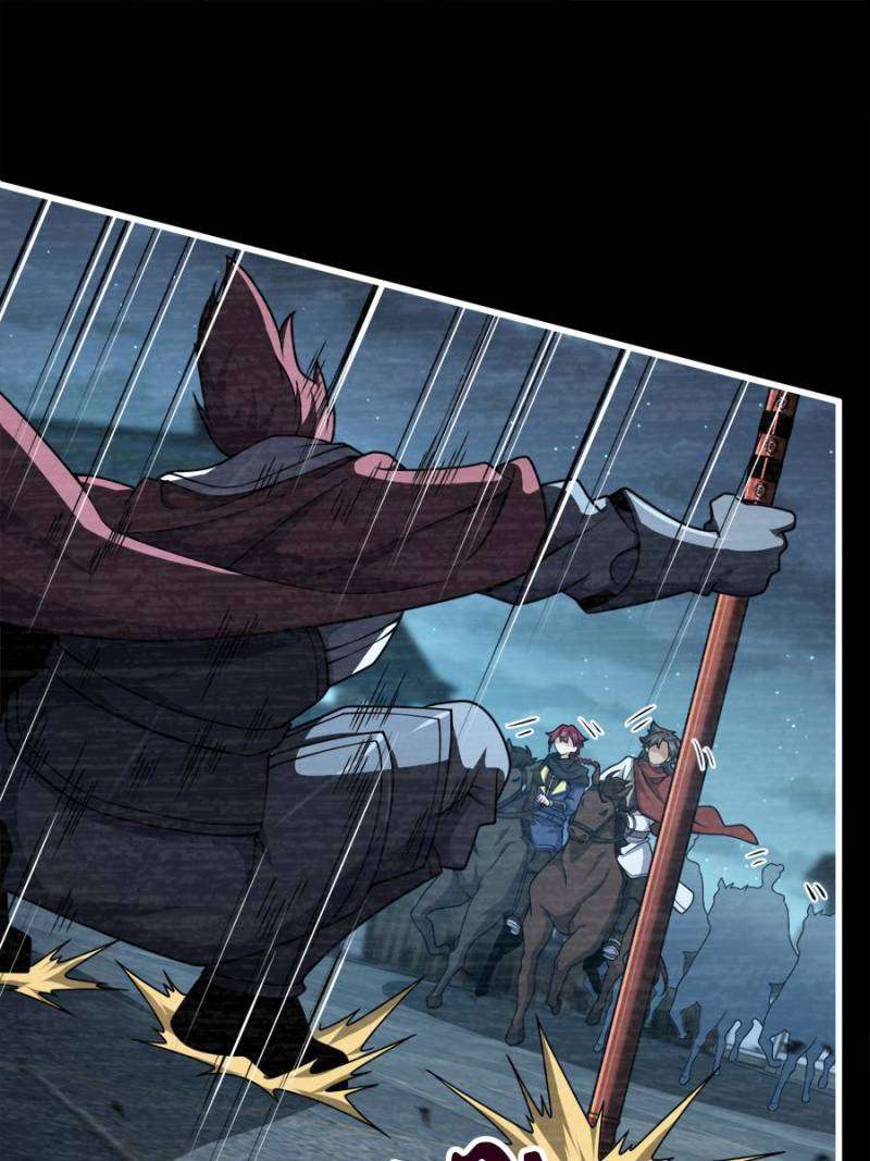 Page 8 of Chapter 768