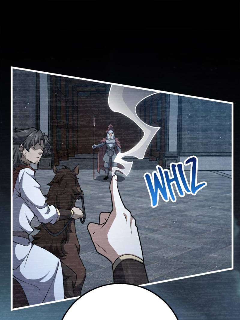 Page 17 of Chapter 768