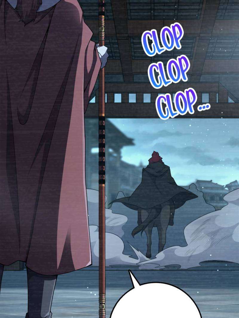 Page 23 of Chapter 768