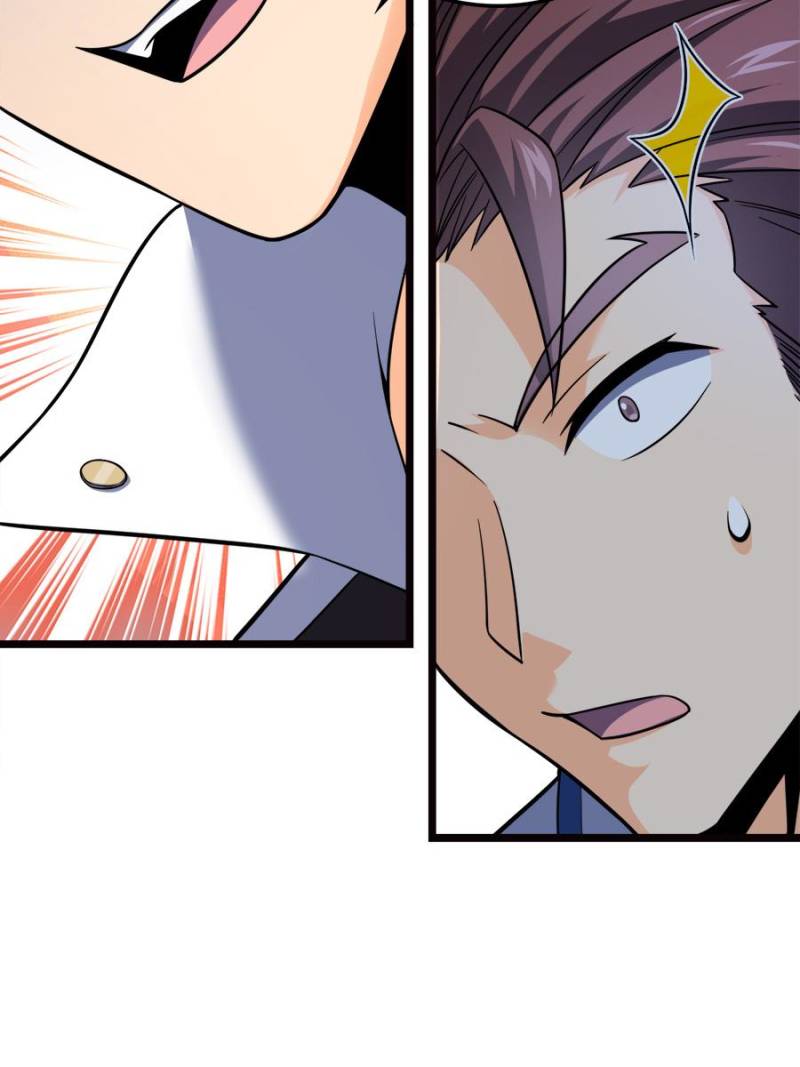 Page 17 of Chapter 78
