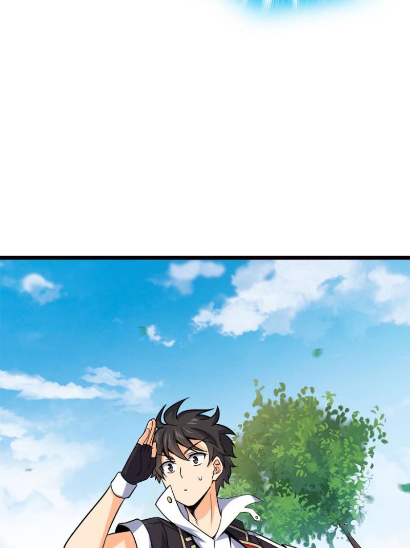 Page 46 of Chapter 78
