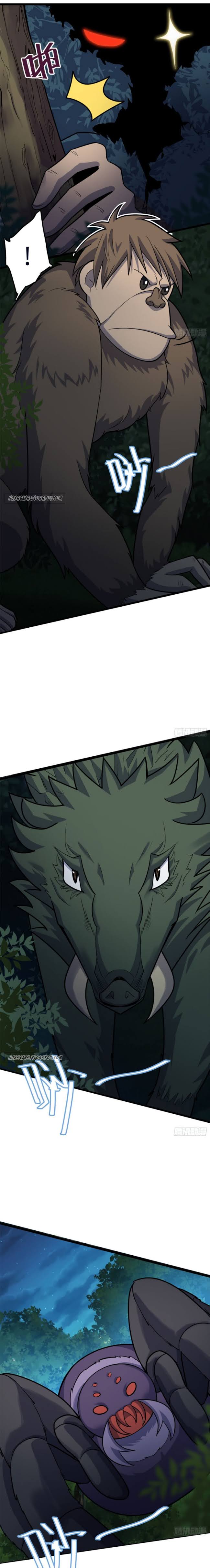 Page 8 of Chapter 79.1