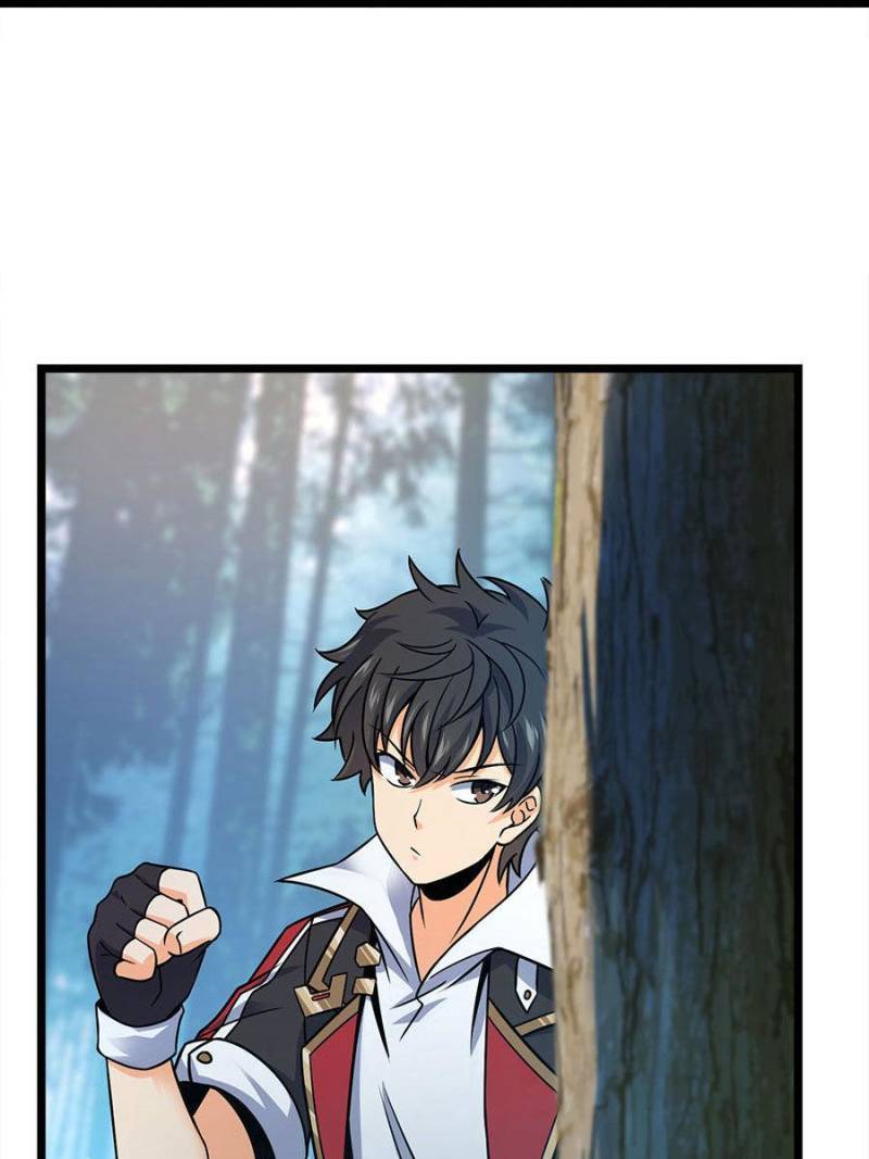 Page 14 of Chapter 79