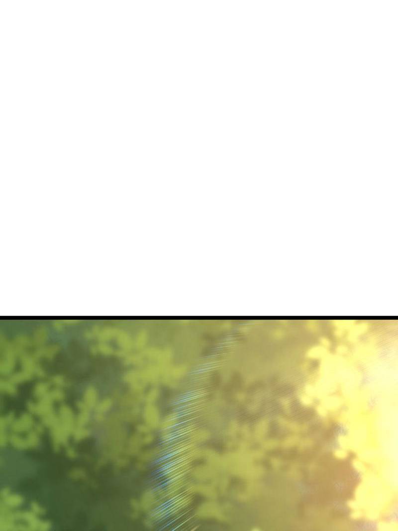 Page 33 of Chapter 79