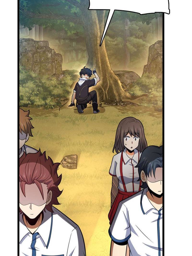 Page 60 of Chapter 79