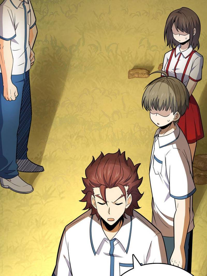 Page 87 of Chapter 79