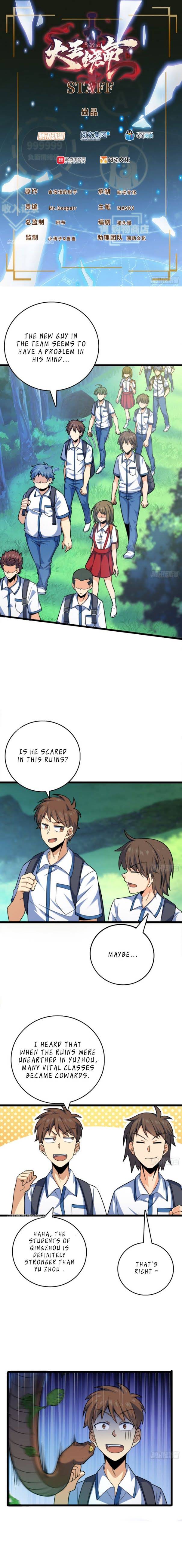 Page 1 of Chapter 81