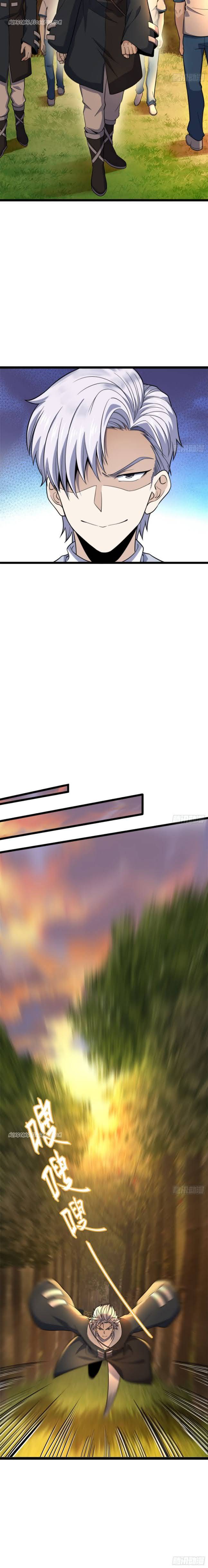 Page 8 of Chapter 81