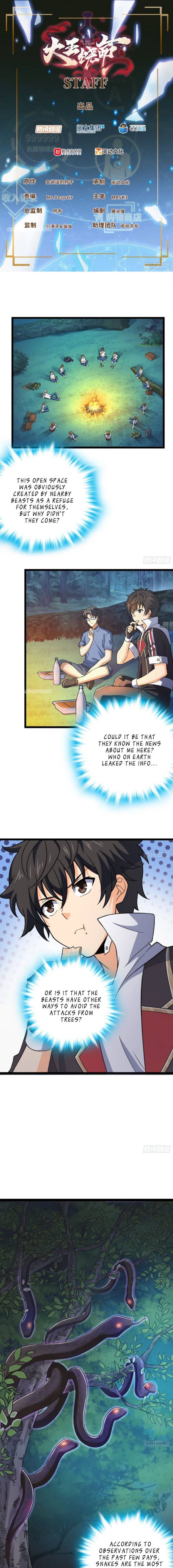 Page 1 of Chapter 82