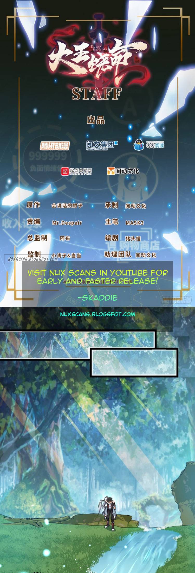 Page 1 of Chapter 92