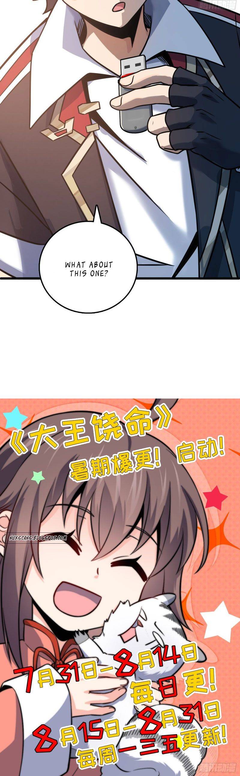Page 41 of Chapter 96