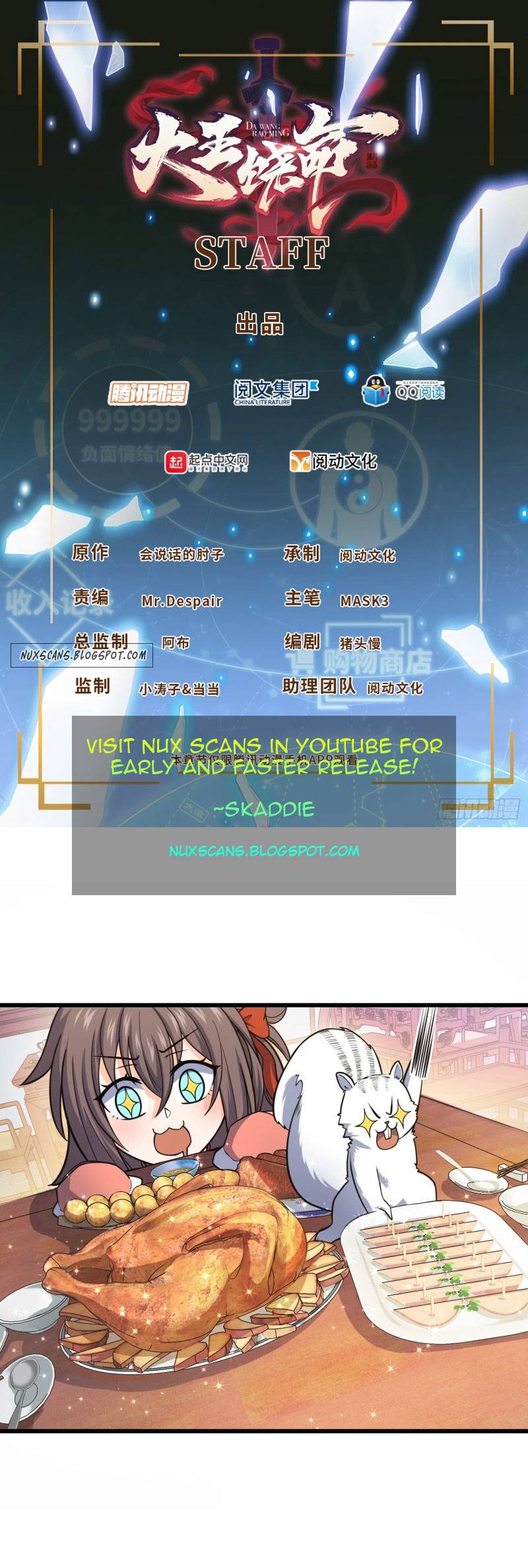 Page 1 of Chapter 99