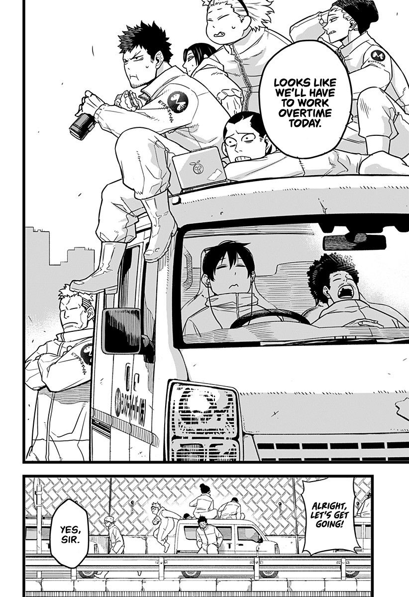 Page 4 of Chapter 1