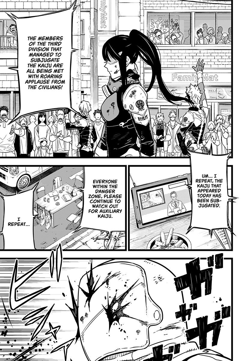 Page 5 of Chapter 1