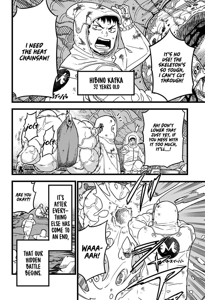 Page 6 of Chapter 1