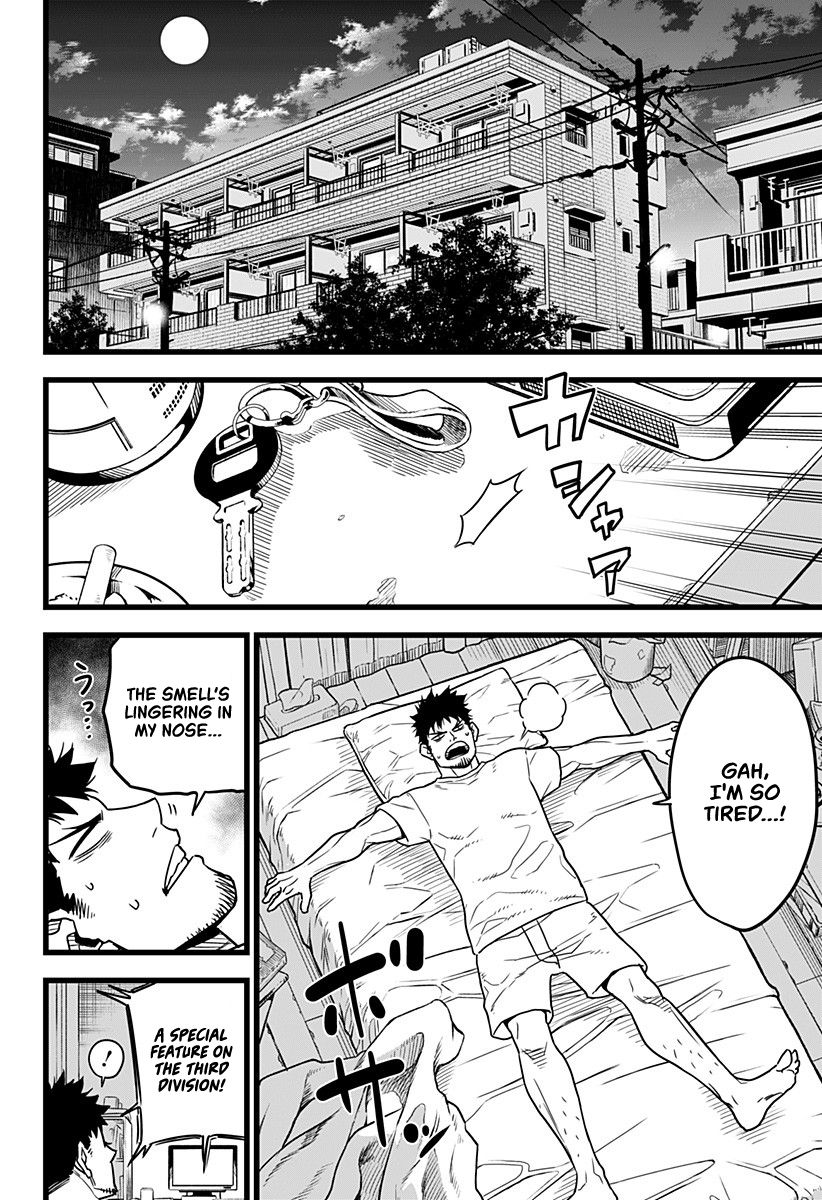 Page 11 of Chapter 1