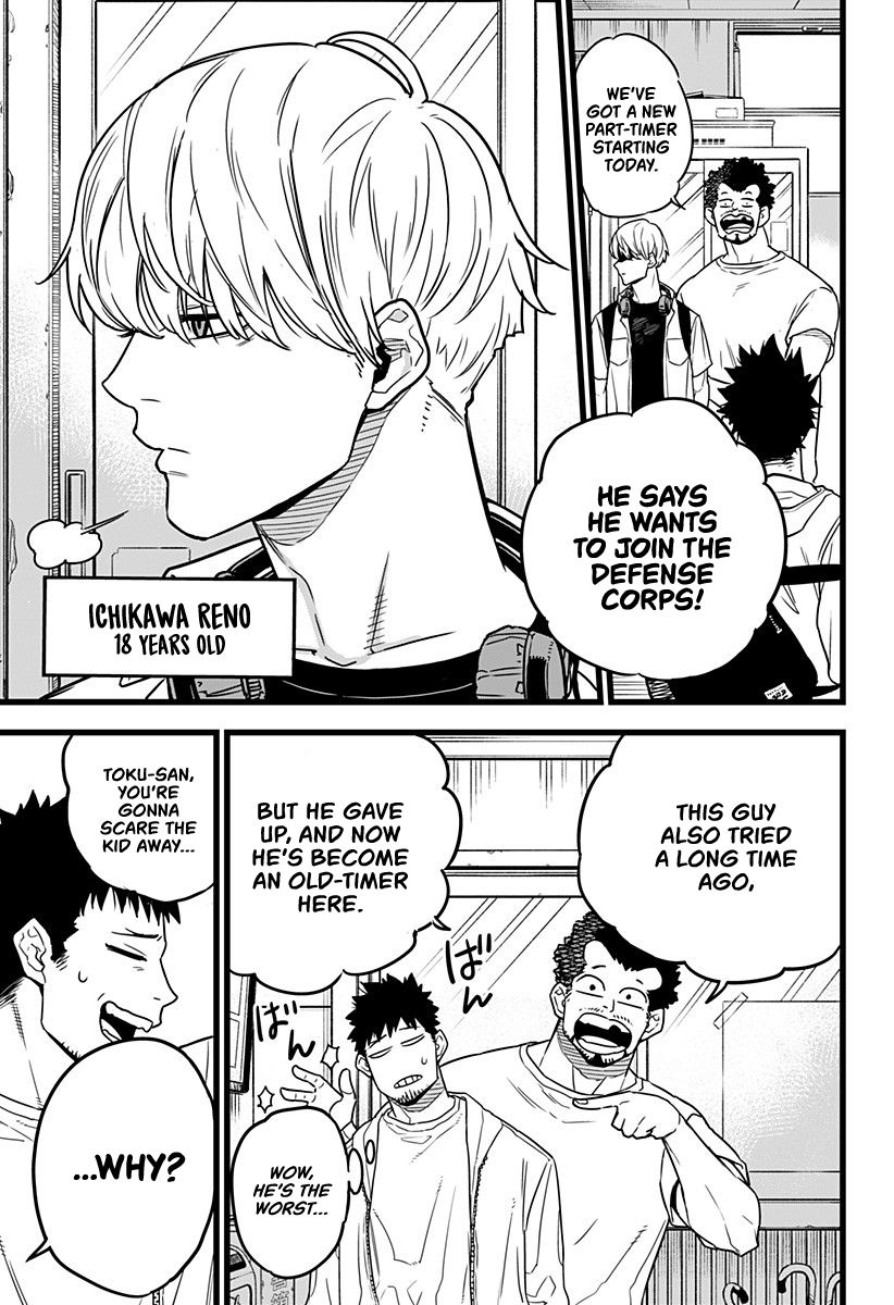 Page 16 of Chapter 1
