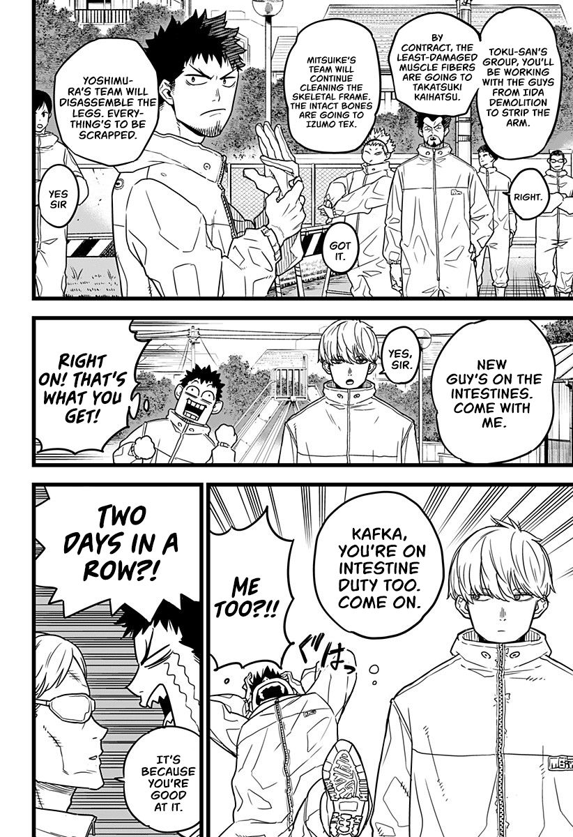 Page 19 of Chapter 1